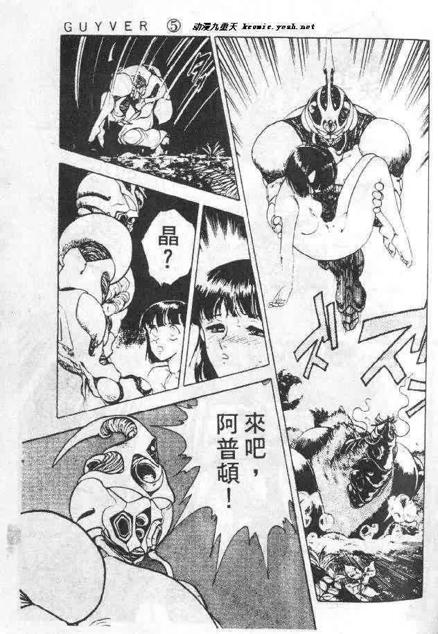 第5卷