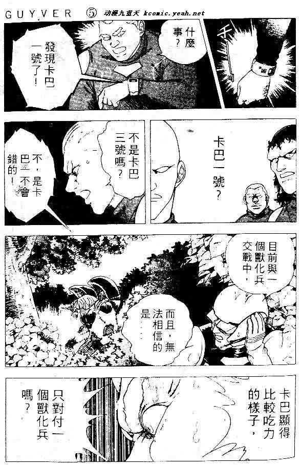第5卷