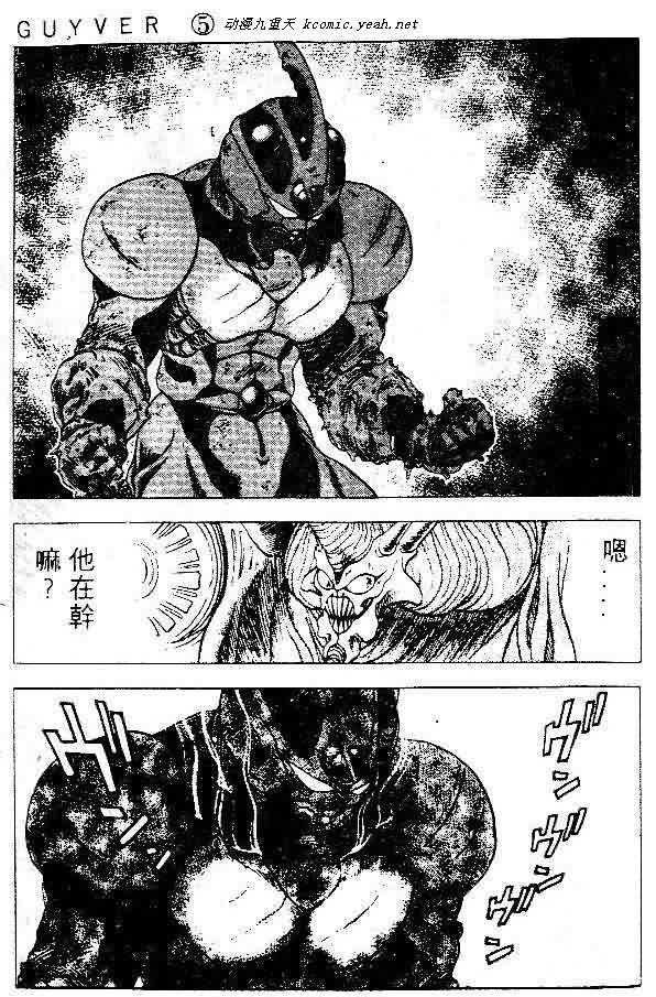 第5卷