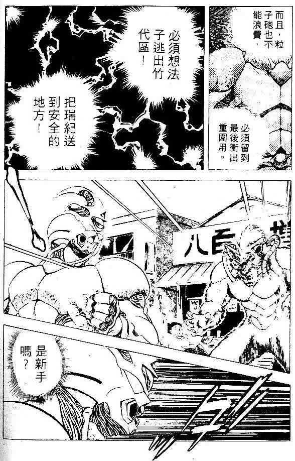第5卷