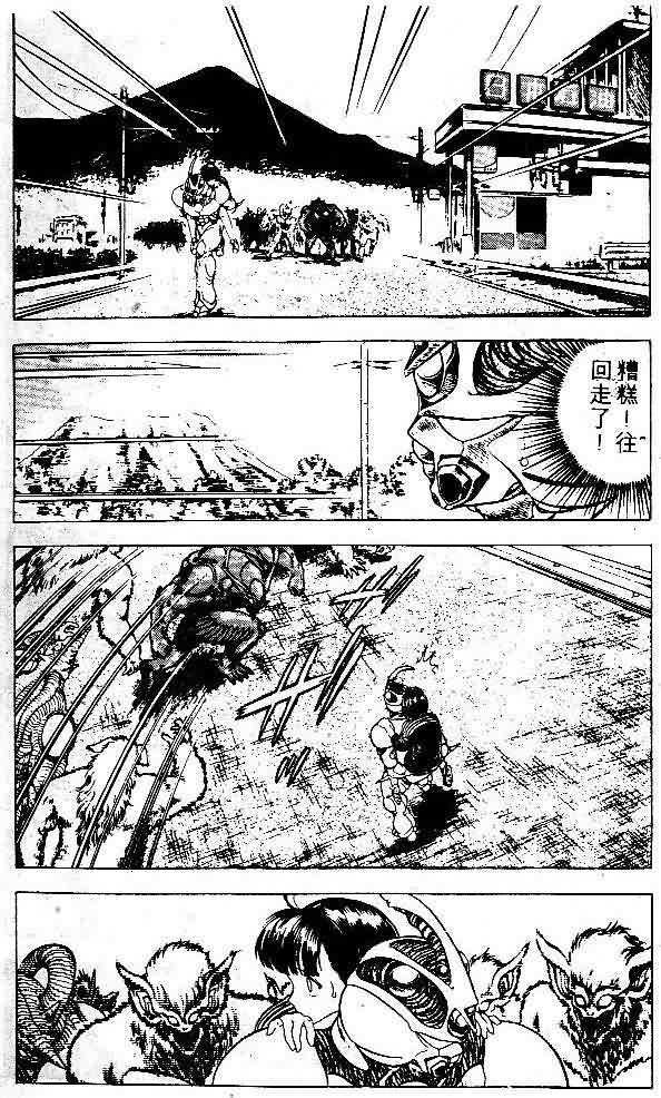 第5卷