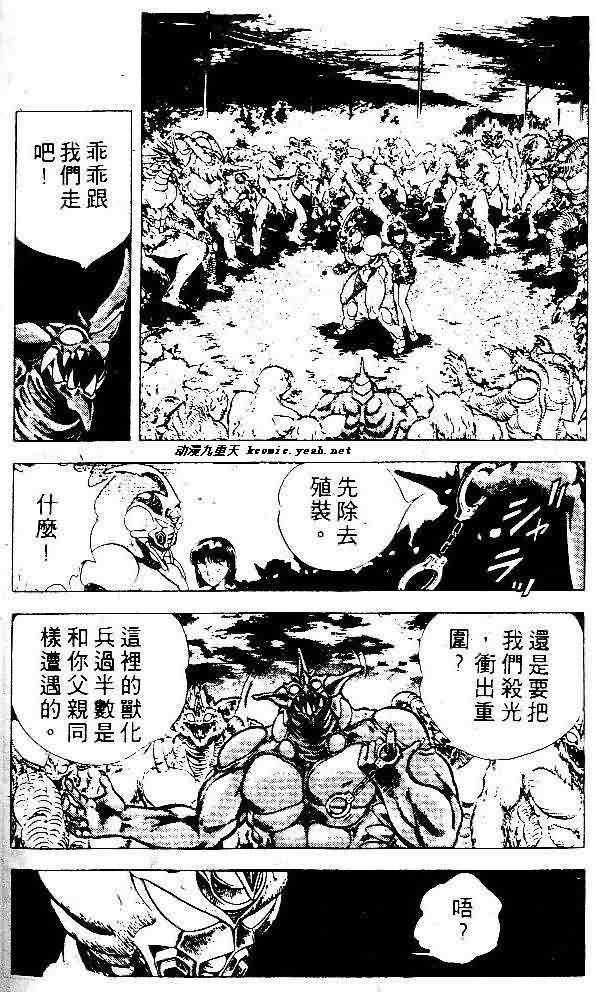 第5卷