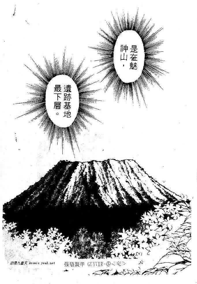 第5卷