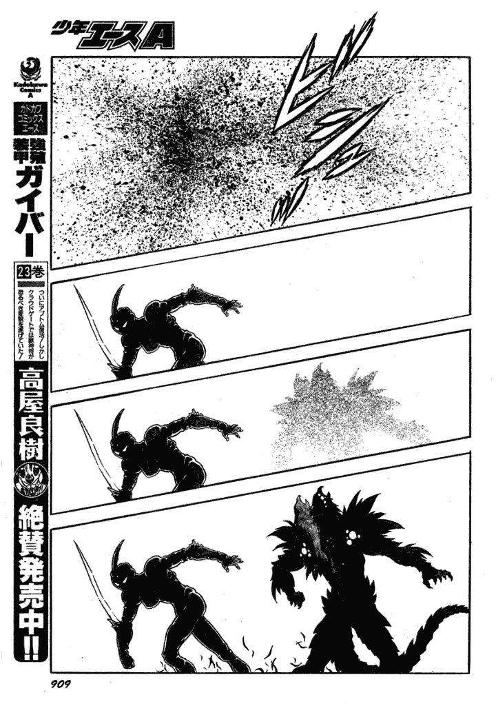 第177话
