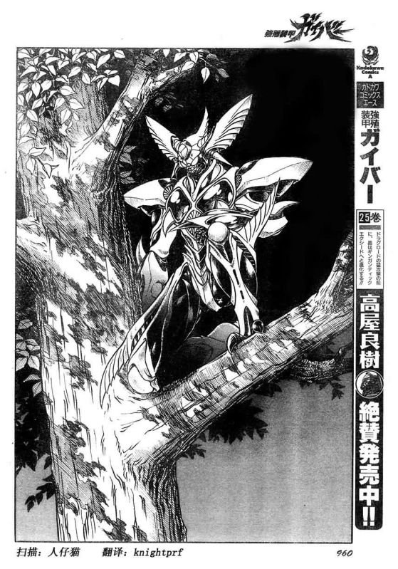 第178话