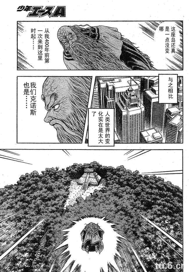 第182话