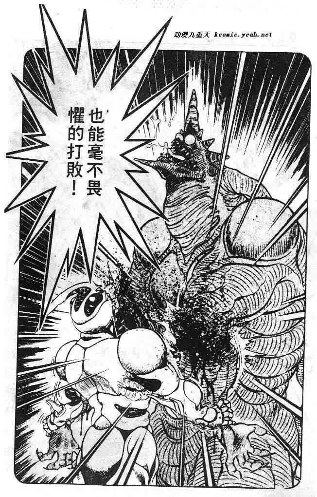 第6卷