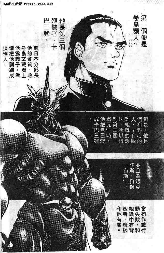 第6卷