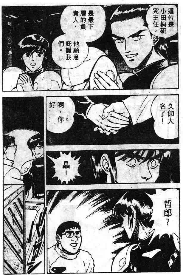 第6卷