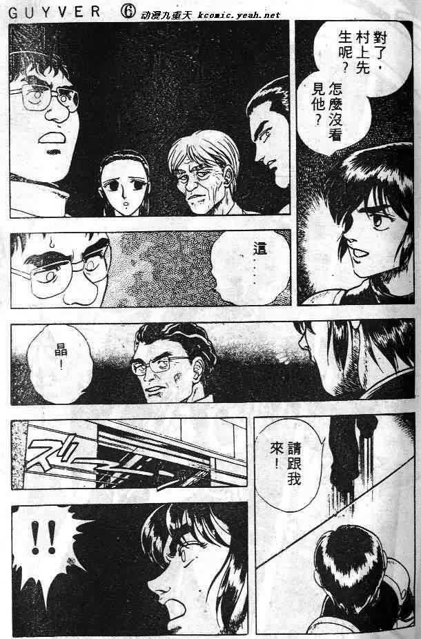 第6卷