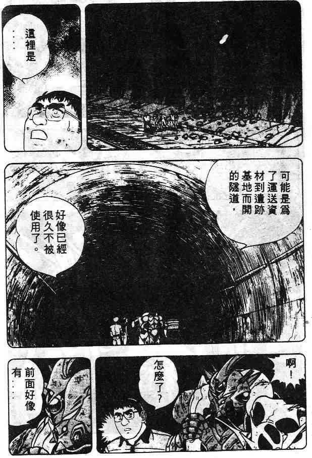 第6卷