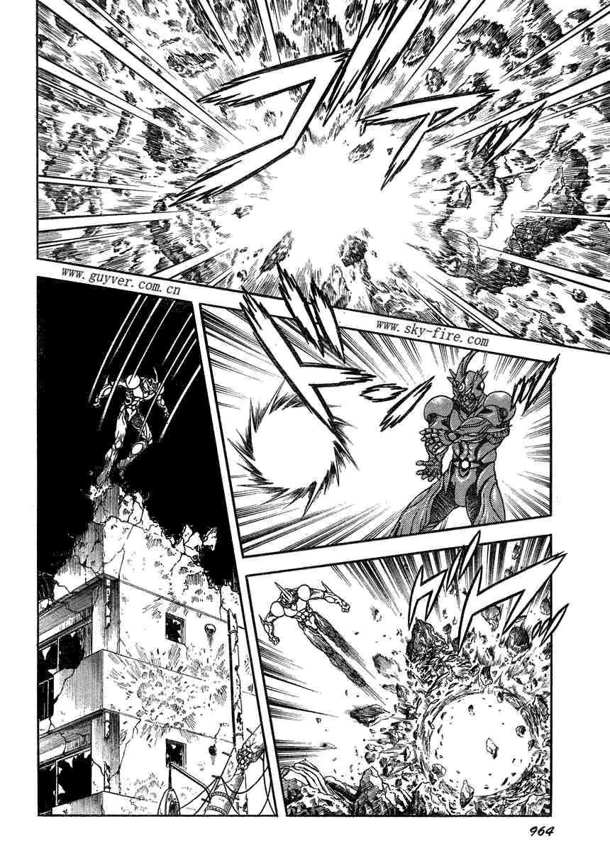 第190话