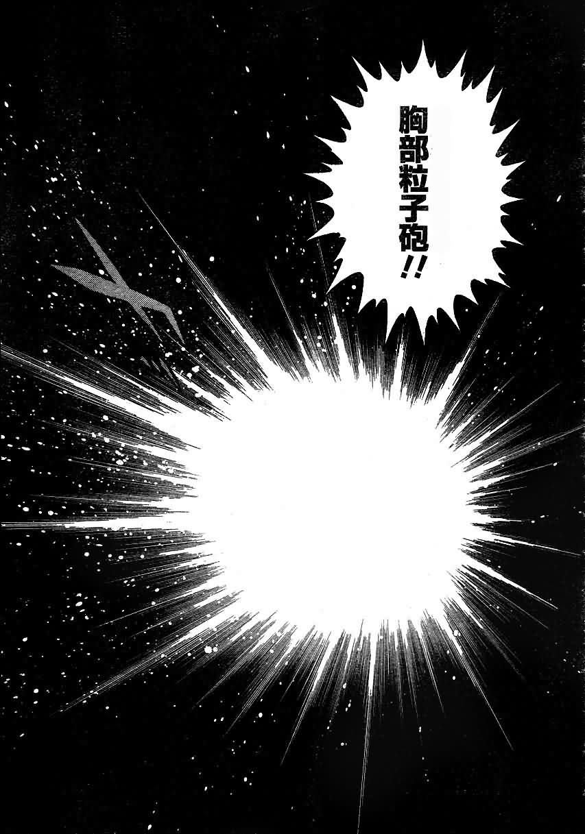 第191话