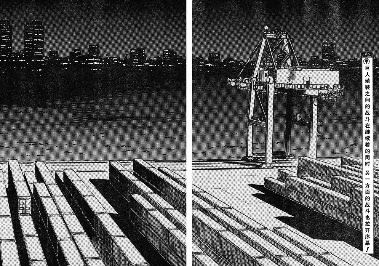 第193话