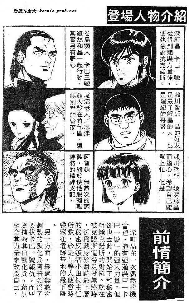 第7卷