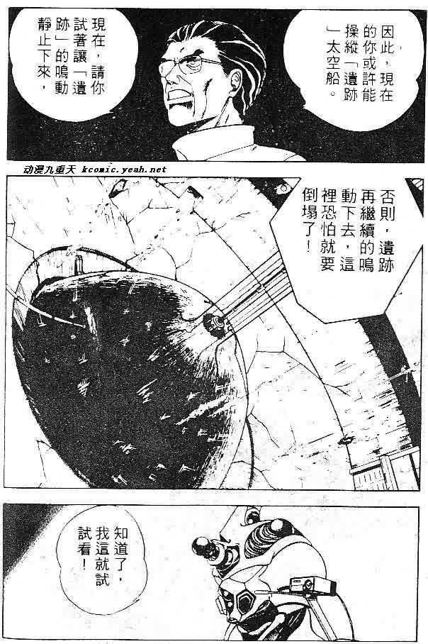 第7卷