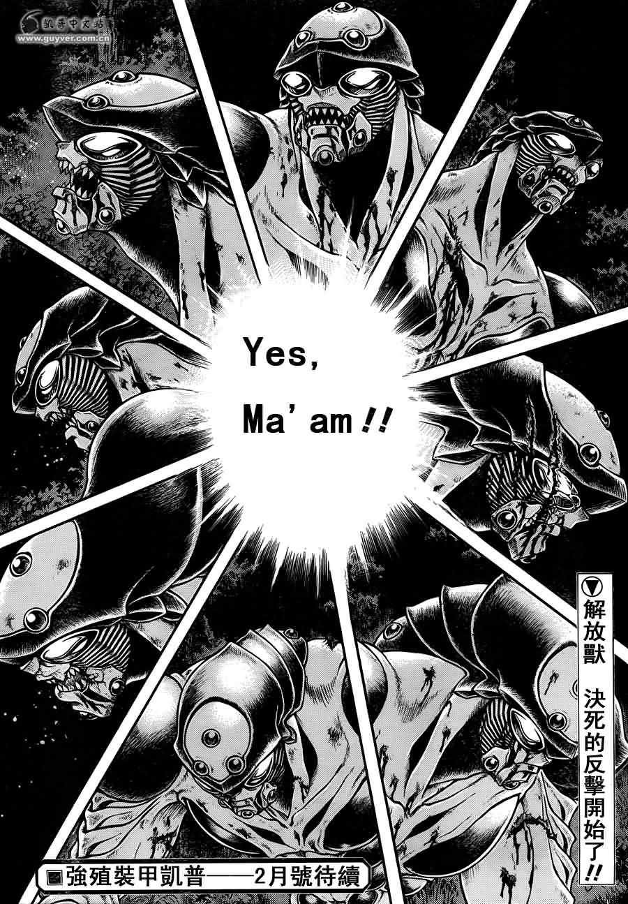 第200话