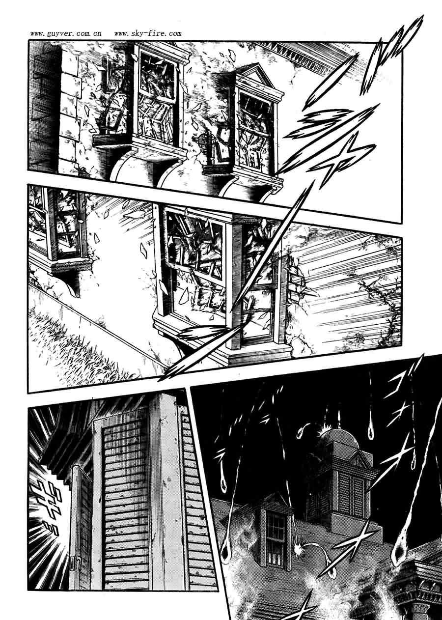 第201话