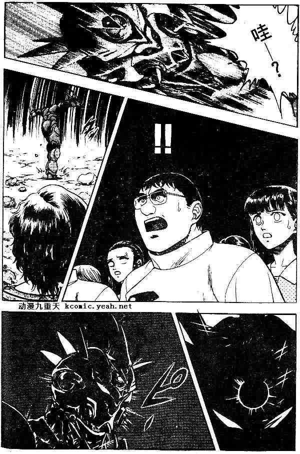 第8卷