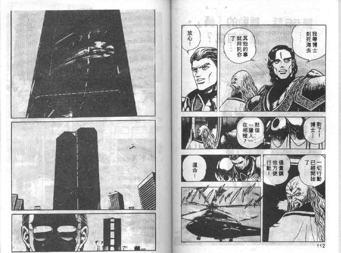 第9卷