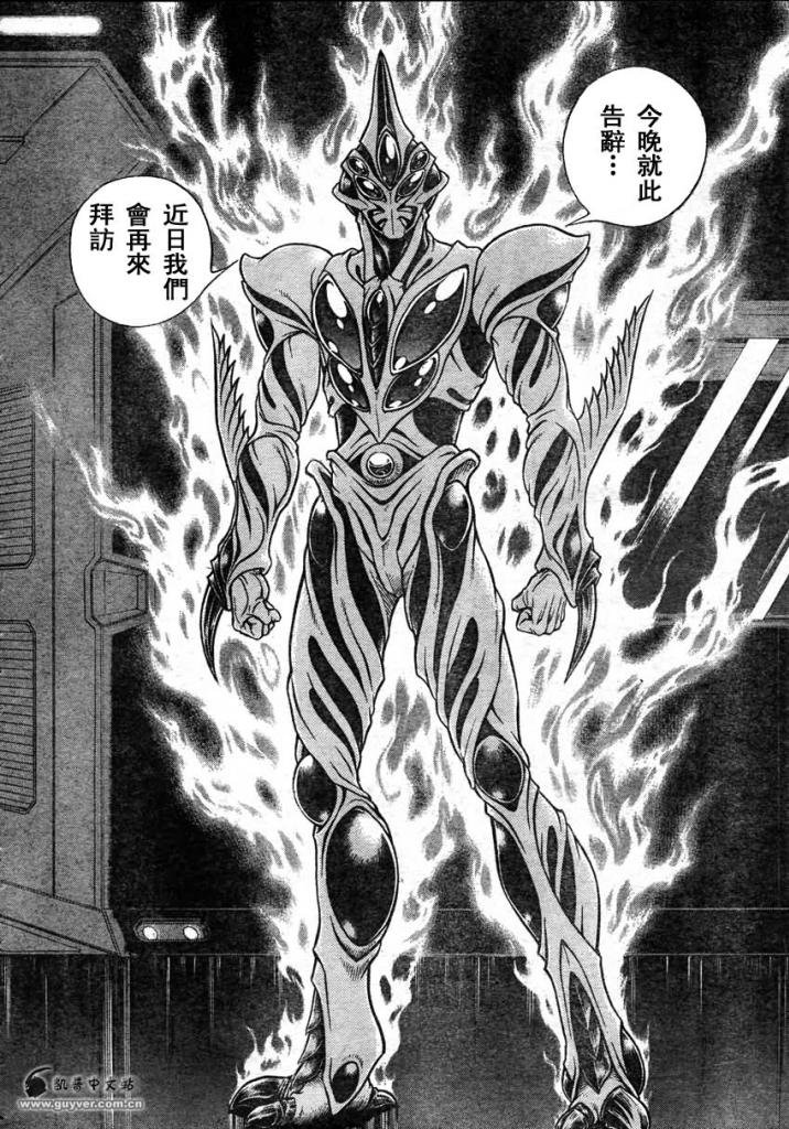 第215话
