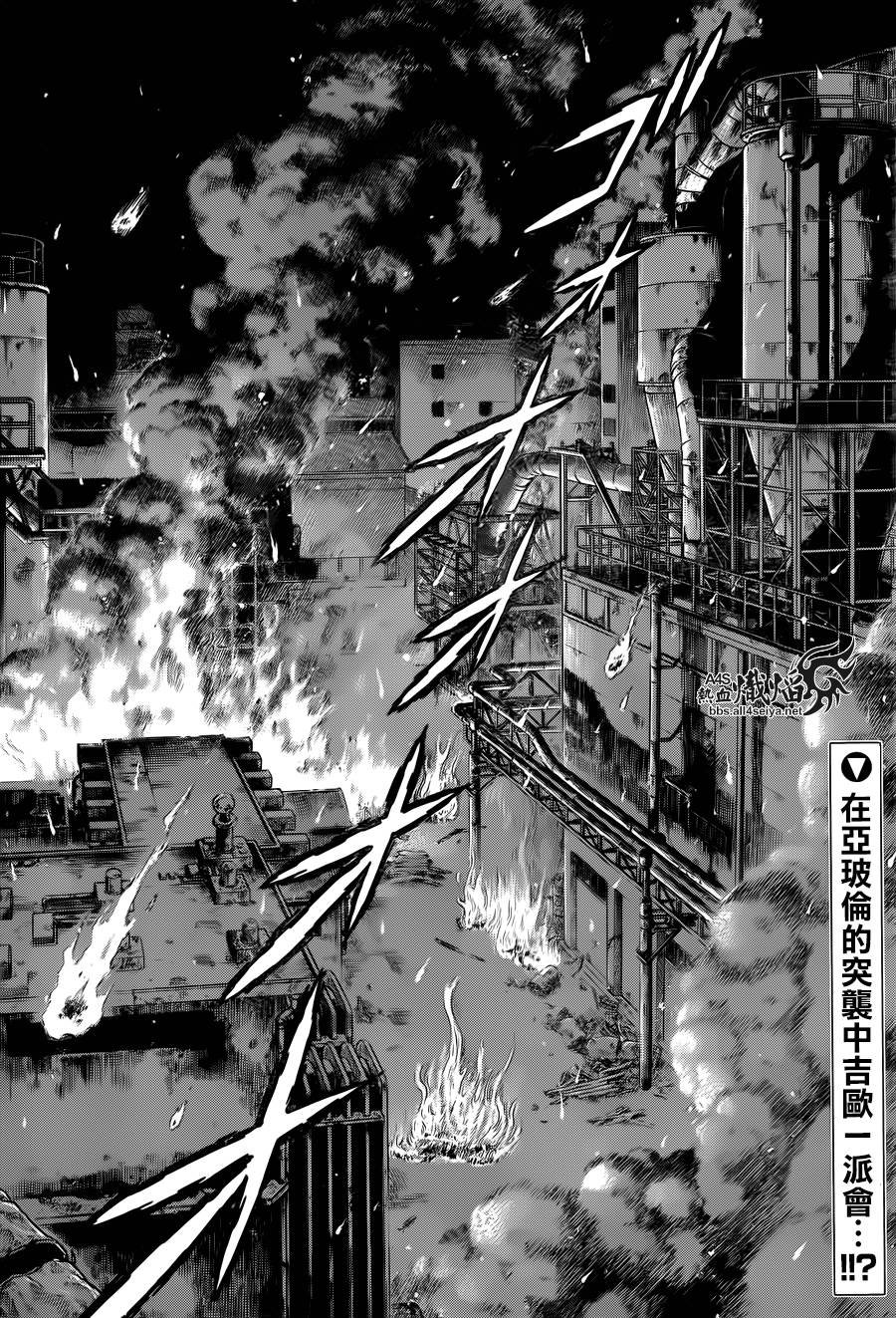 第223话