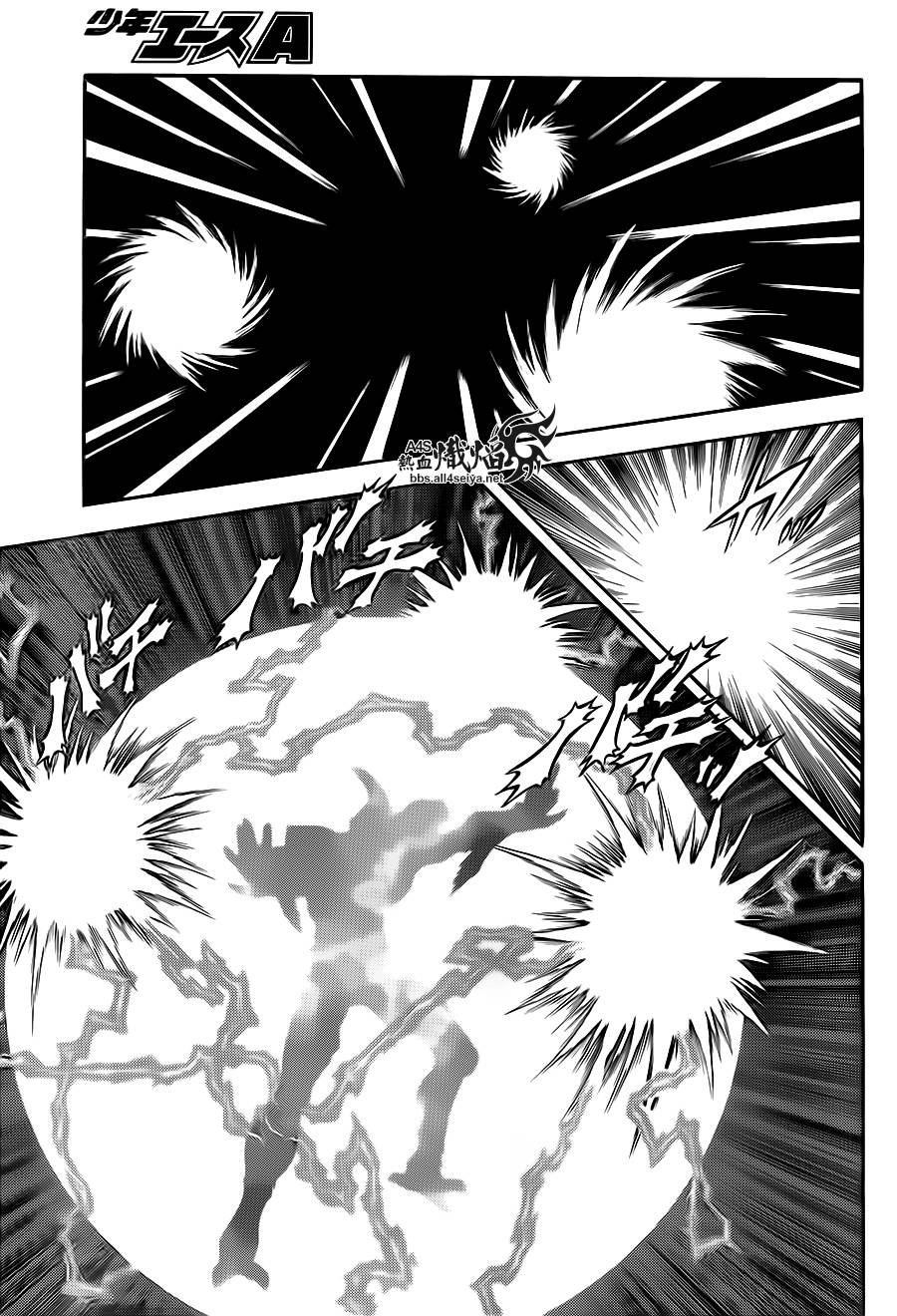第223话