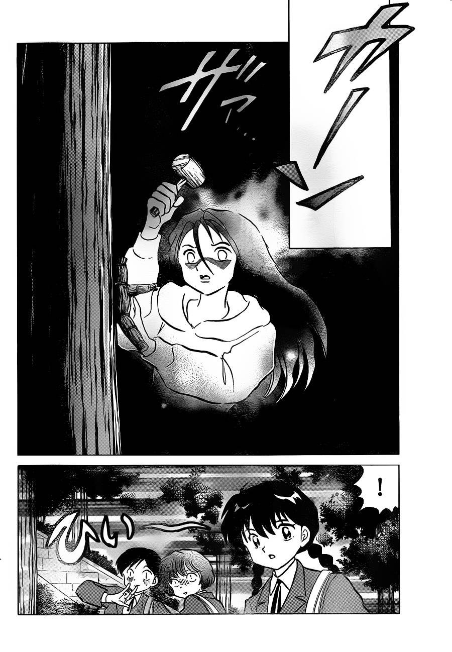 第115话