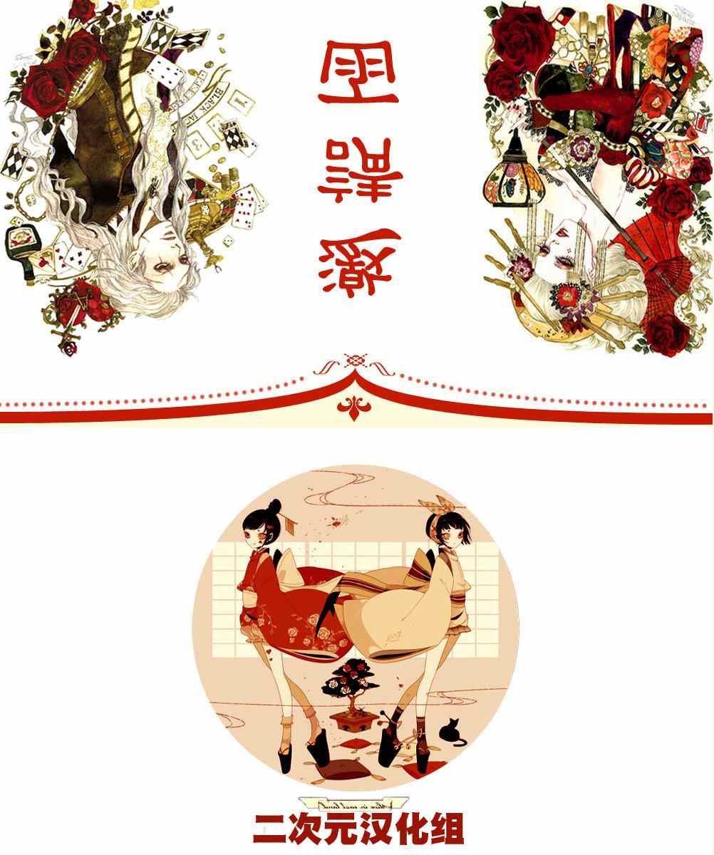 第229话