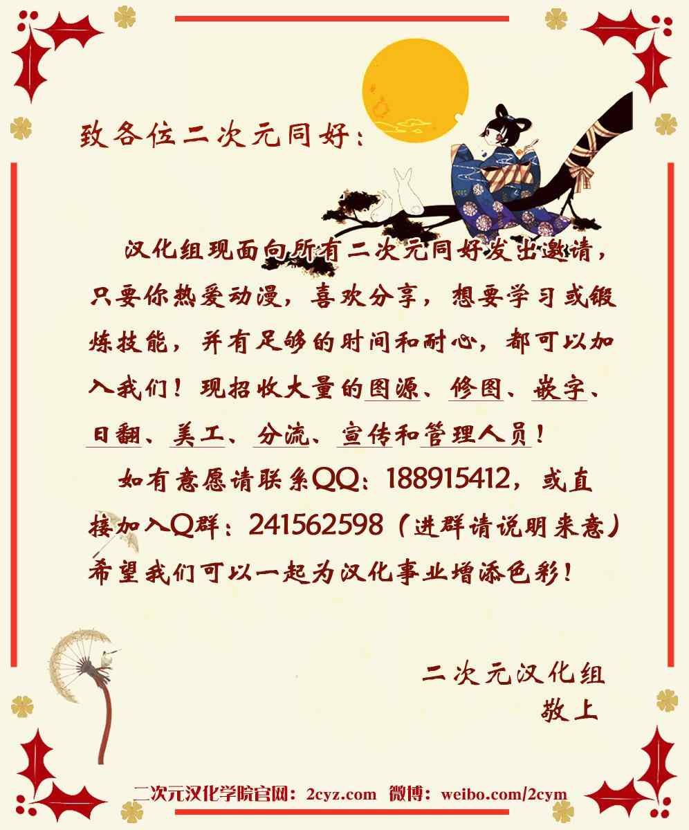 第229话