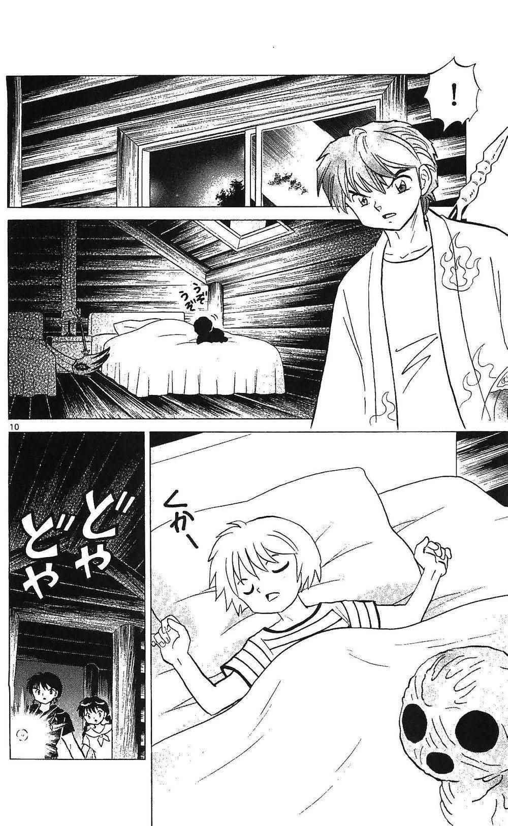 第249话
