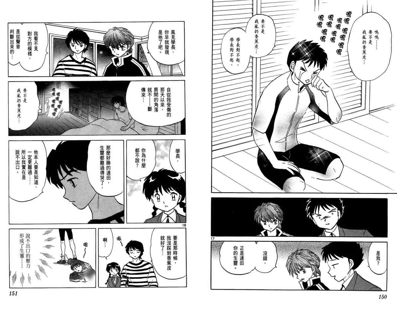第5卷