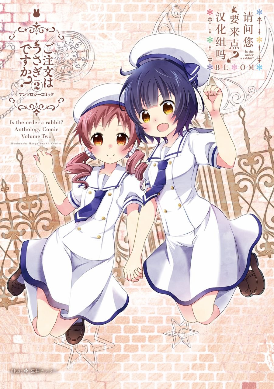 第1话