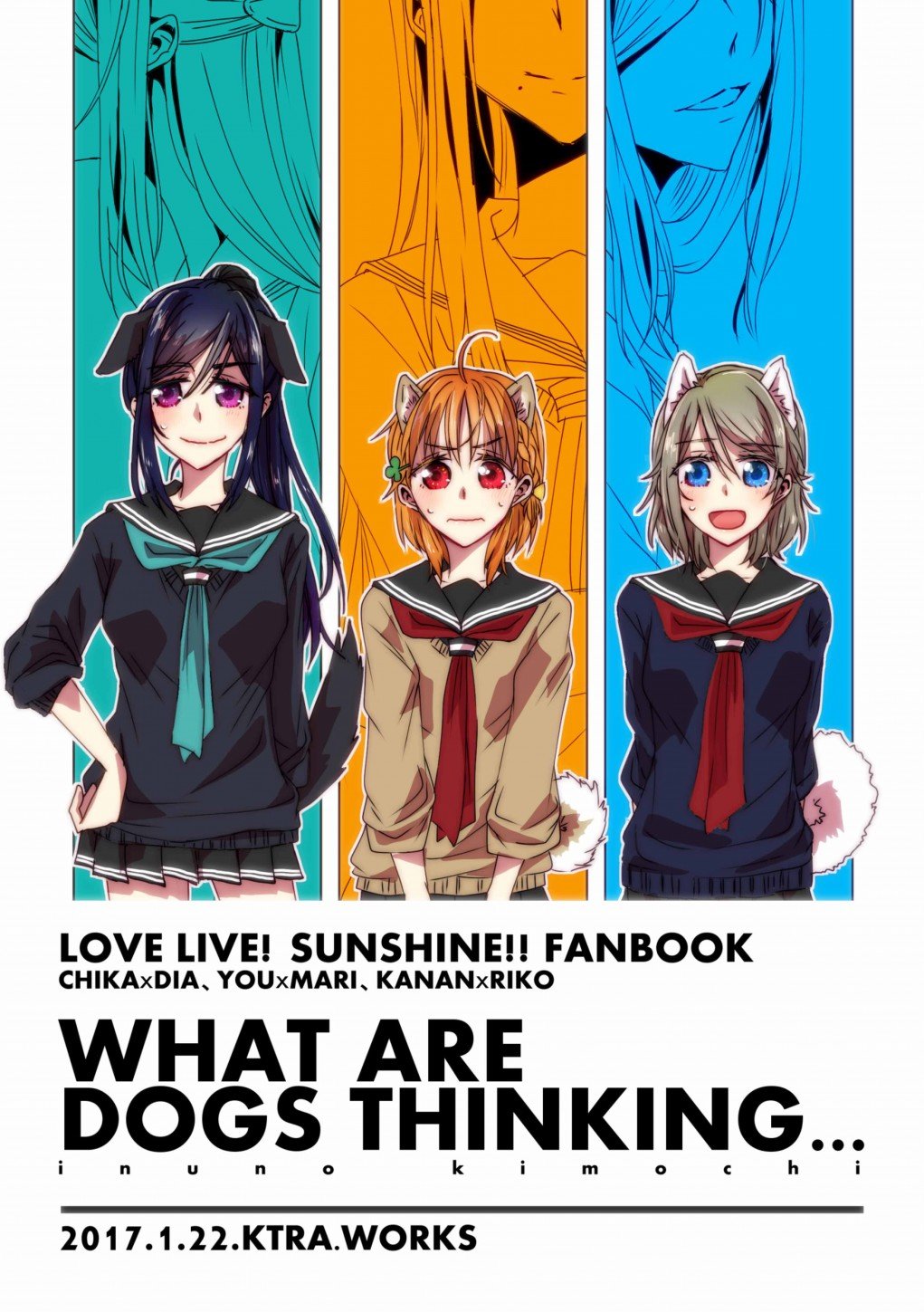 第1话
