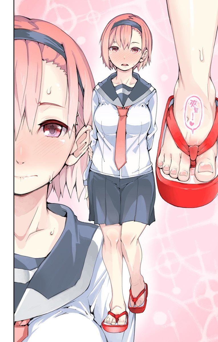 短篇
