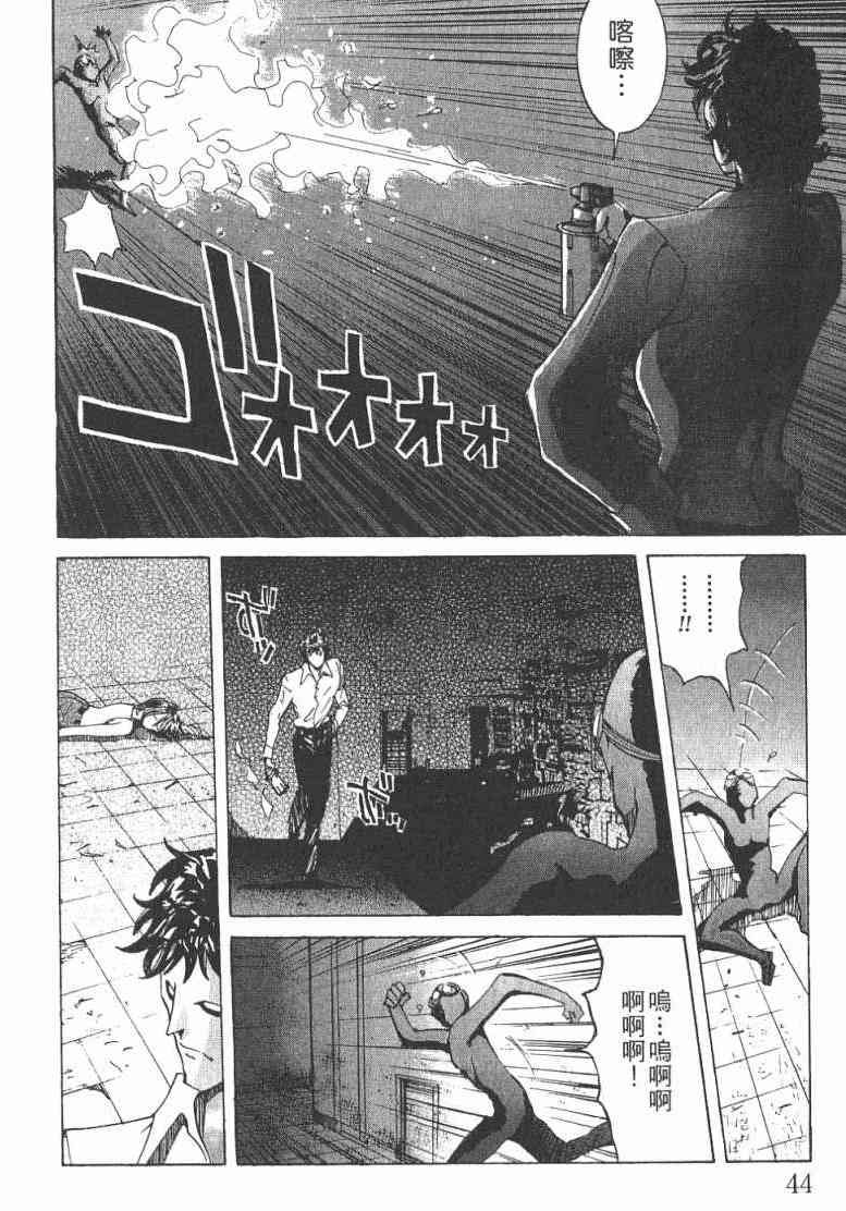 第1卷