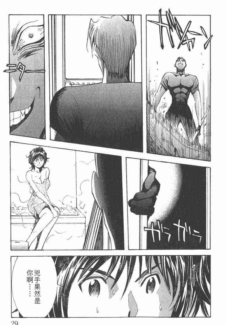 第2卷