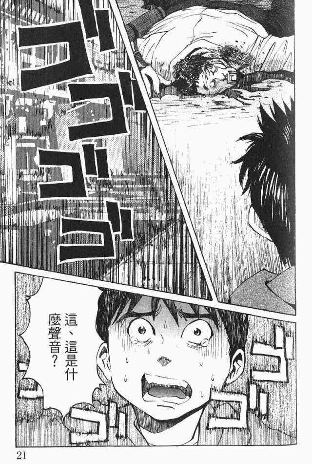 第3卷