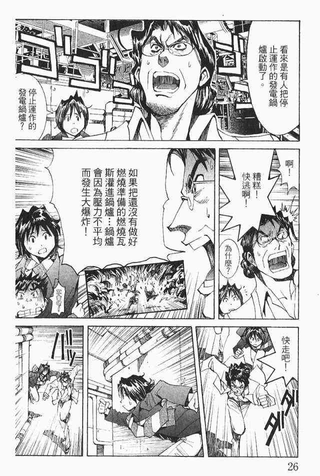 第3卷