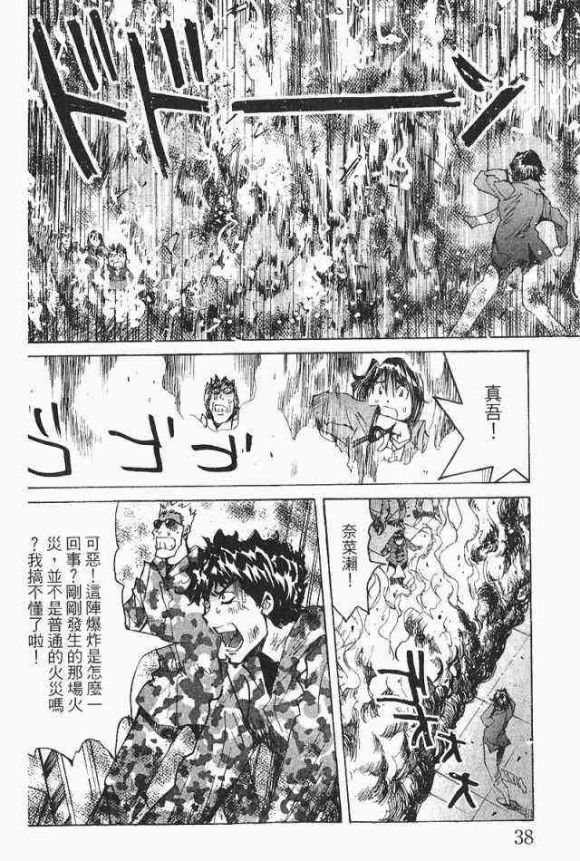 第3卷