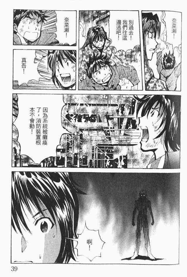 第3卷