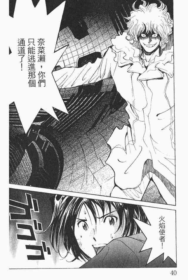 第3卷