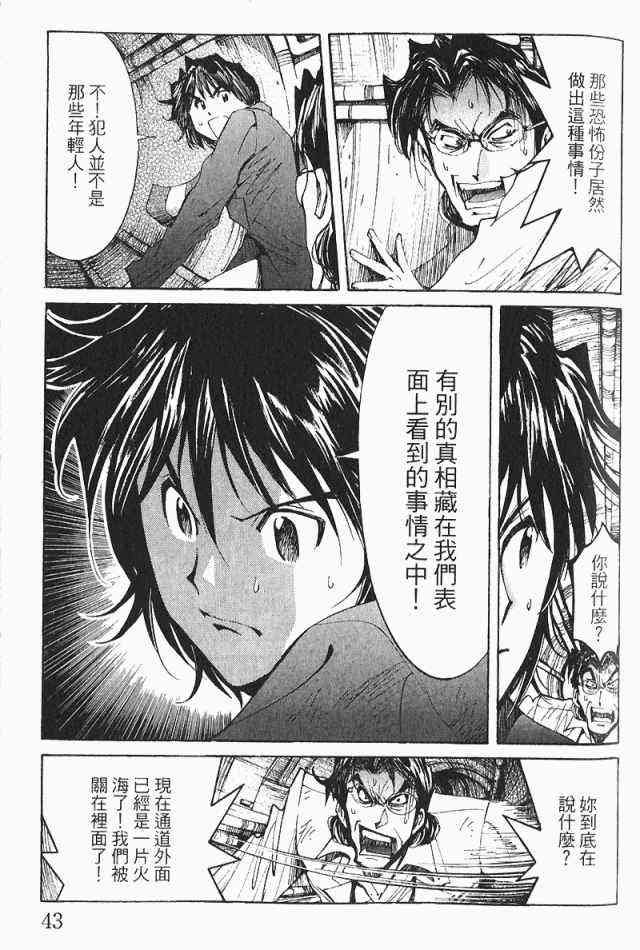 第3卷