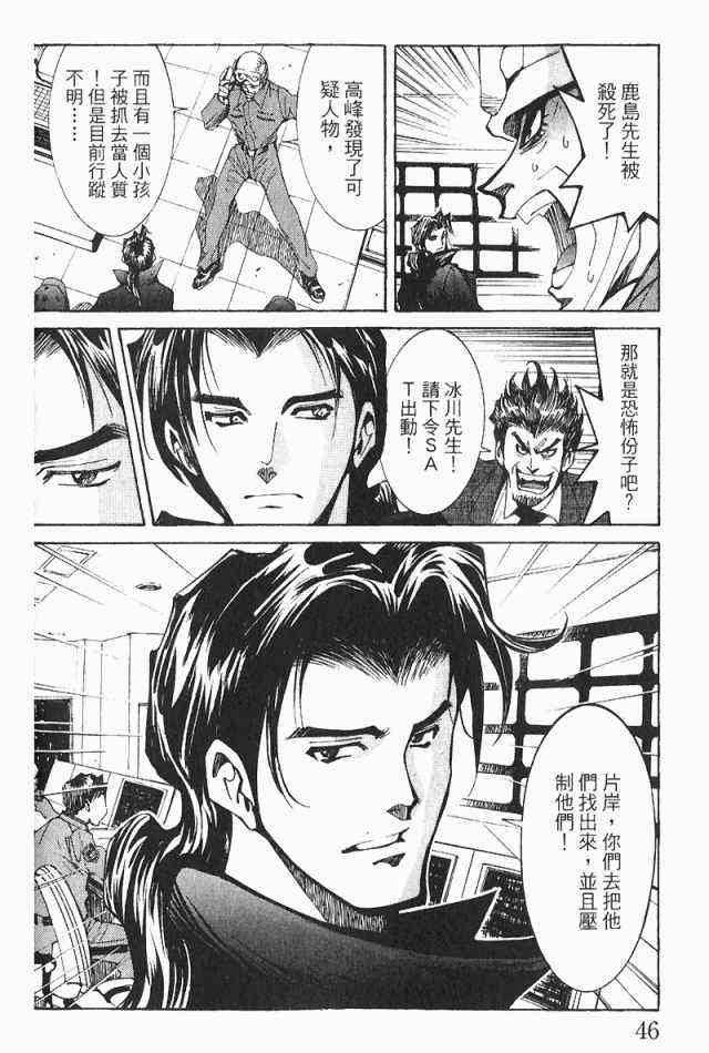 第3卷