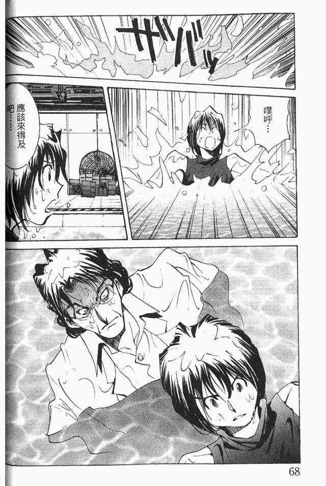 第3卷