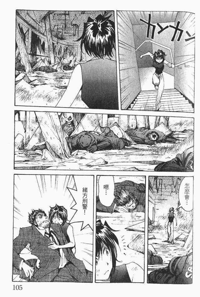 第3卷