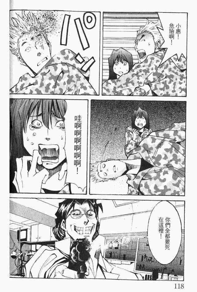 第3卷