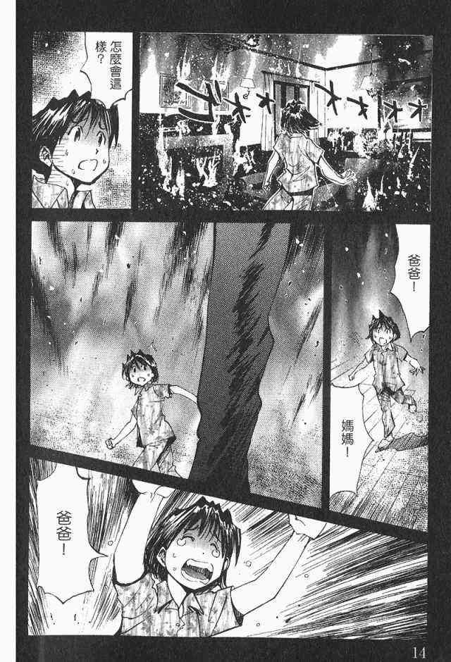 第4卷