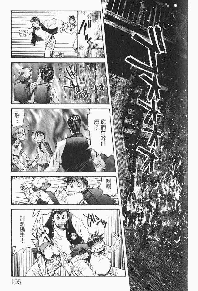 第4卷