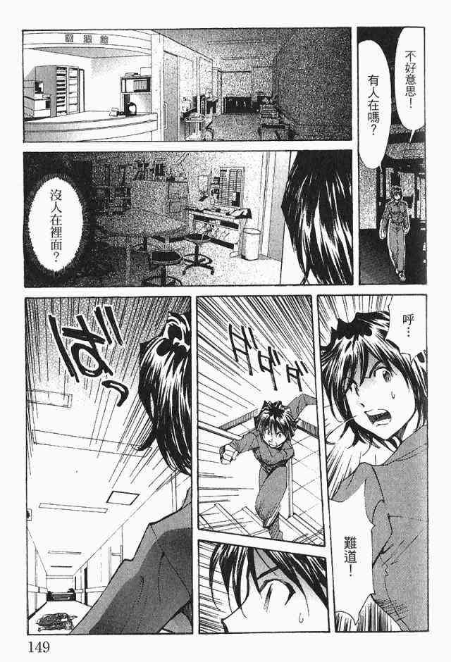 第4卷